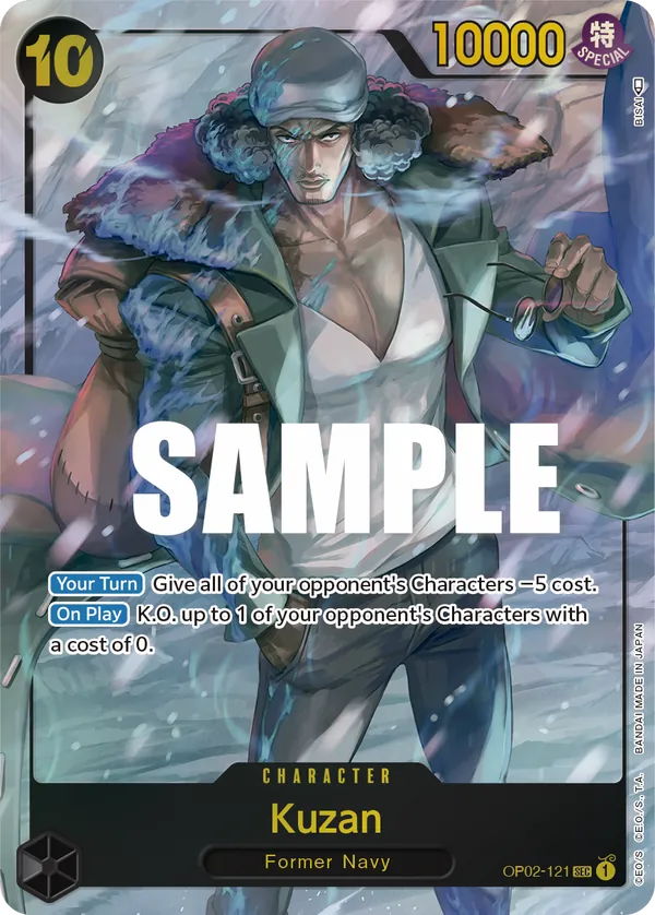 Kuzan (Alternate Art)